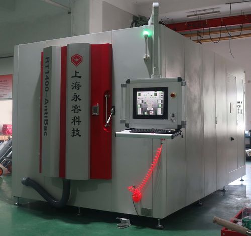 Latest company Solutions about RT1400-AntiBac- PVD 防细菌涂层设备
