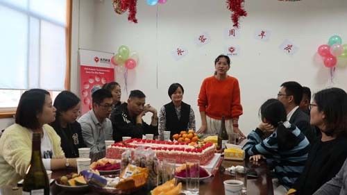 Latest company news about 永容科技2019周年庆