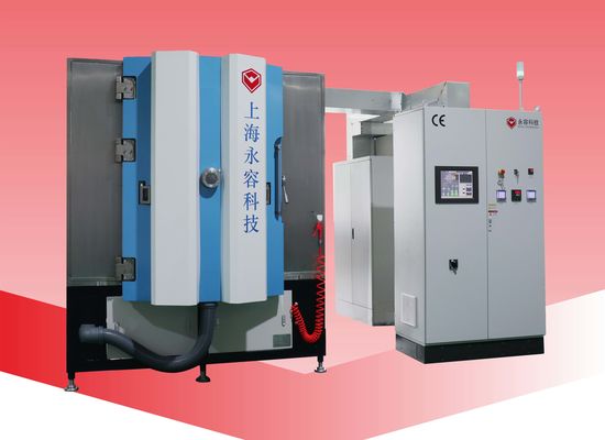 Good price RT1600-Me 塑料金属化设备 在线