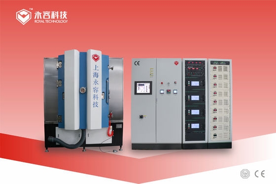 Good price DPC1215+ - 陶瓷基板镀铜设备 在线