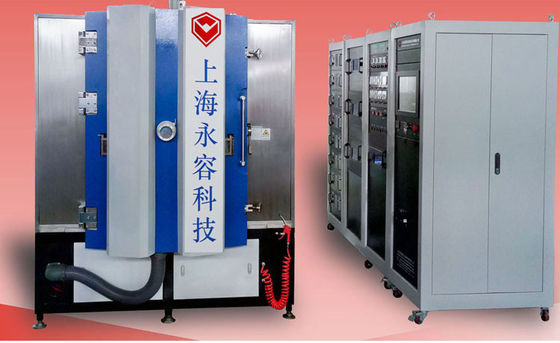 Good price RTSP1000-PVD真空镀钽设备 在线